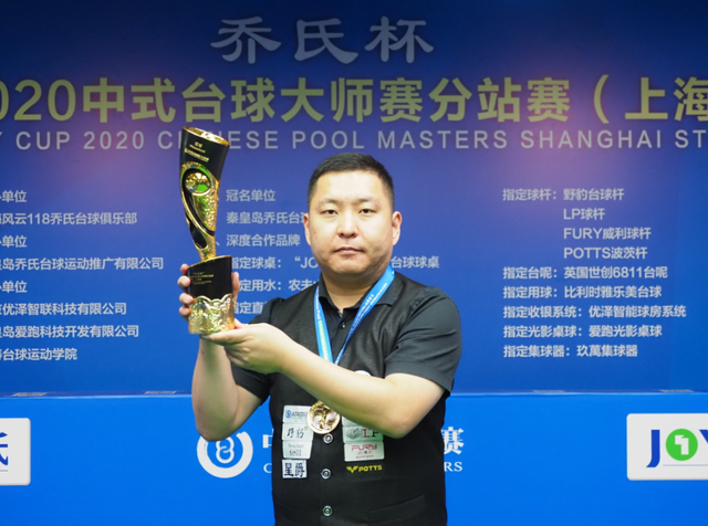 场重要比赛 场重要比赛