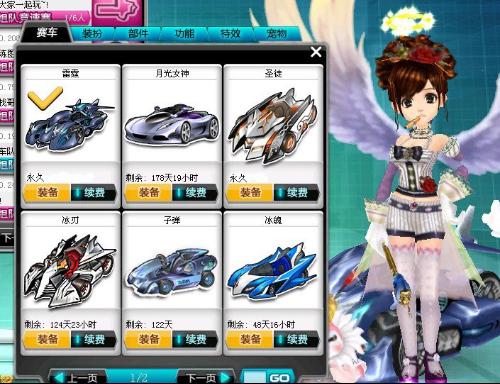 状元热门的 状元热门的