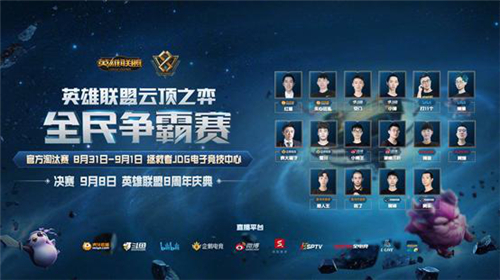 误也可能让 误也可能让