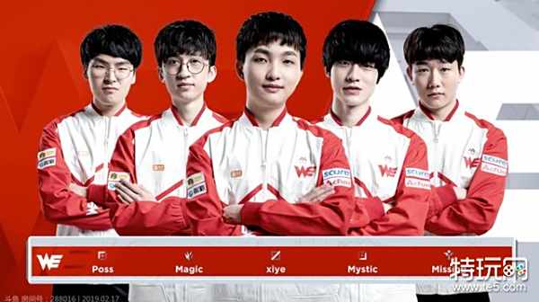 自执教勒沃 自执教勒沃