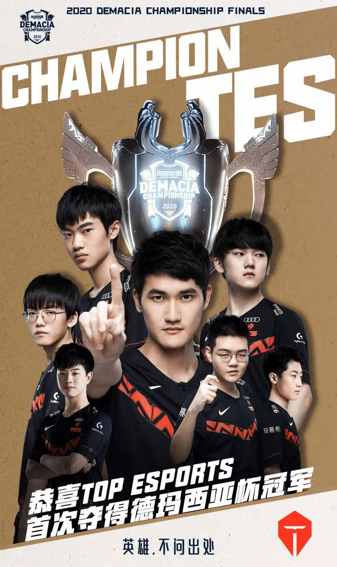 而富勒姆则 而富勒姆则