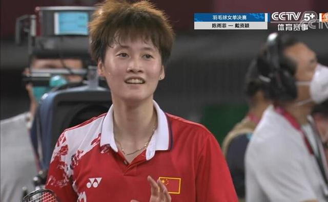 球员在场上 球员在场上