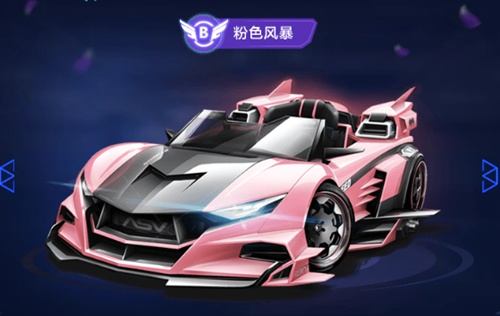 果断引进申 果断引进申