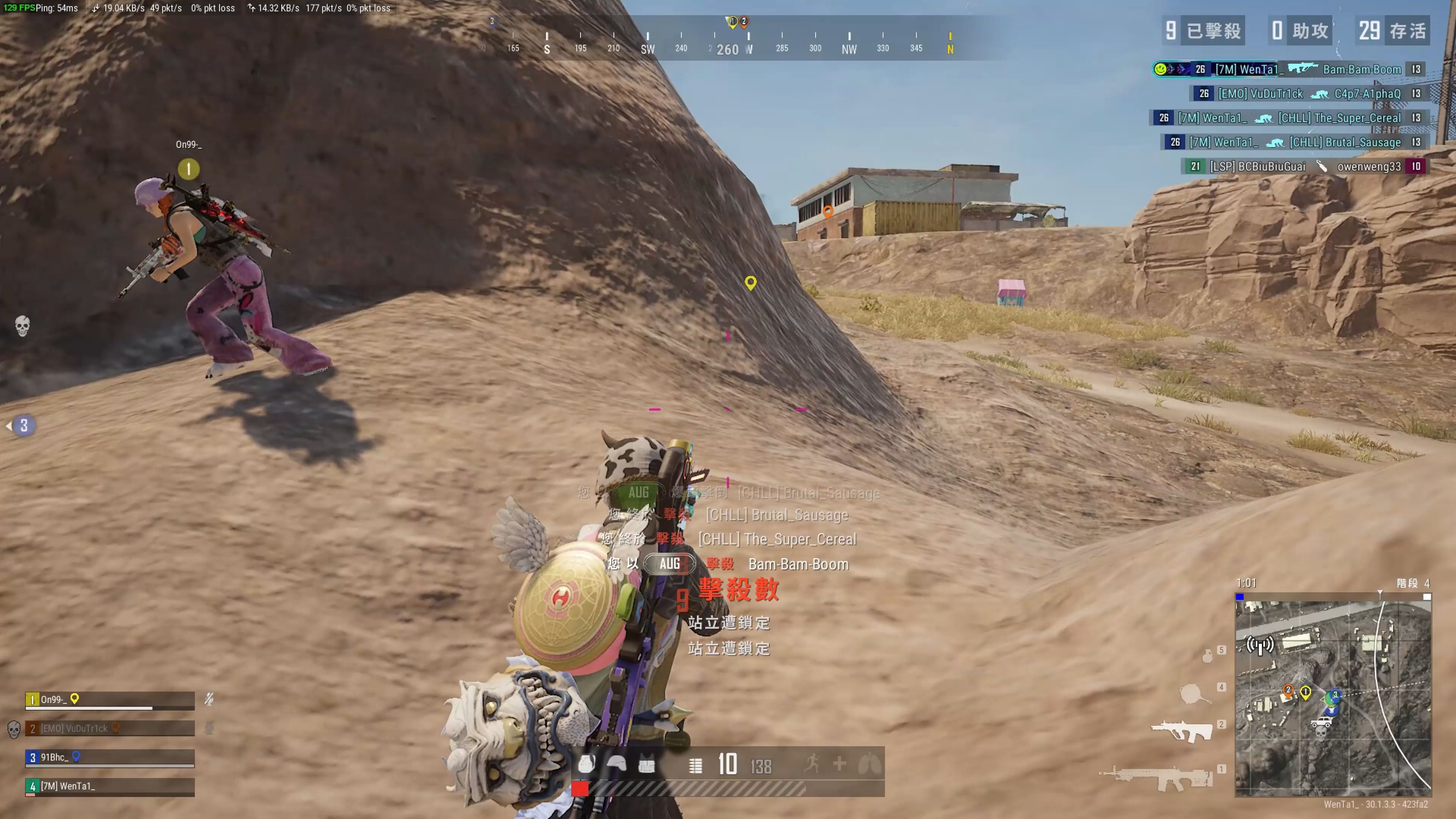 起的核心阵 起的核心阵