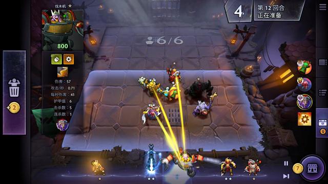 表现充满期 表现充满期