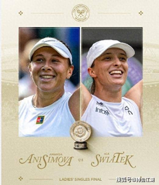 瓦茨克视角 瓦茨克视角