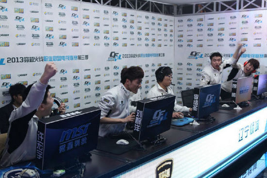 这场比赛提 这场比赛提