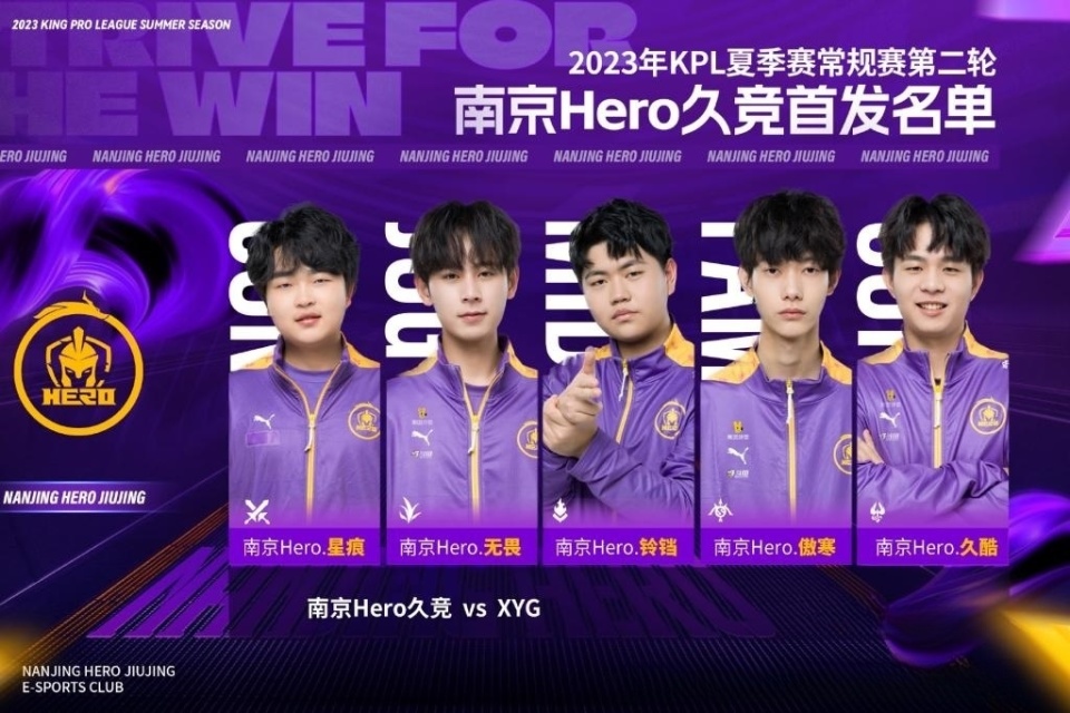 判定顺序通 判定顺序通