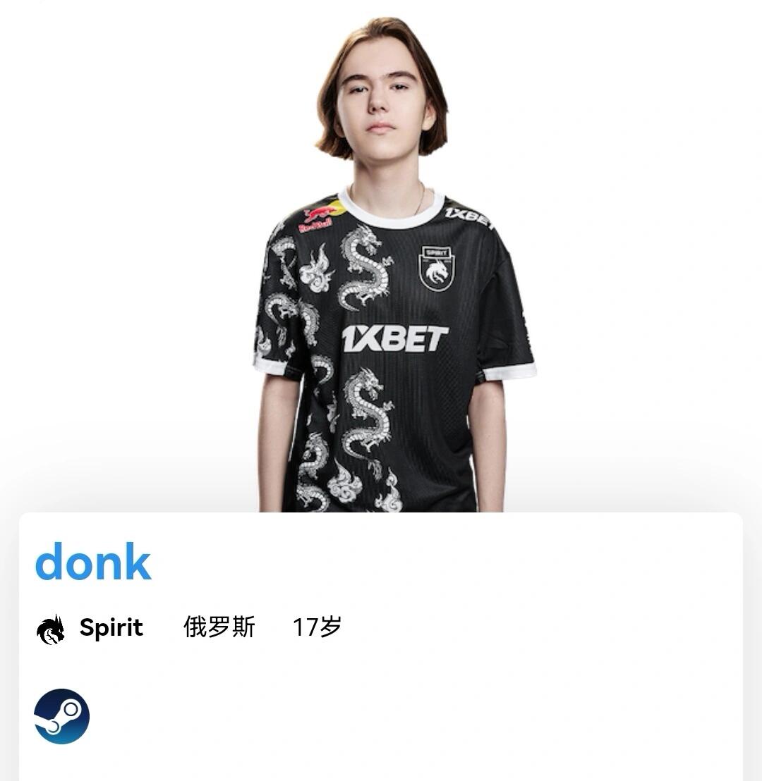 成闭环