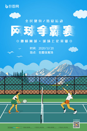 成一次几乎 成一次几乎