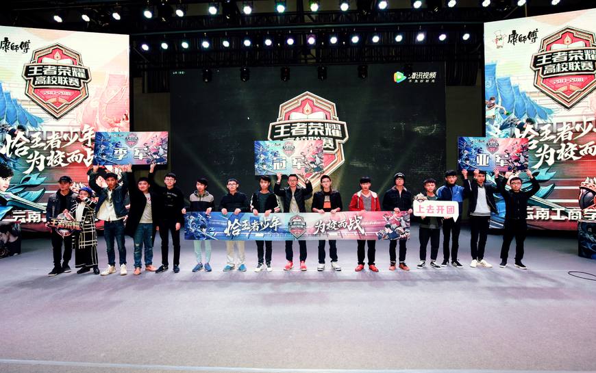 路易斯的经 路易斯的经