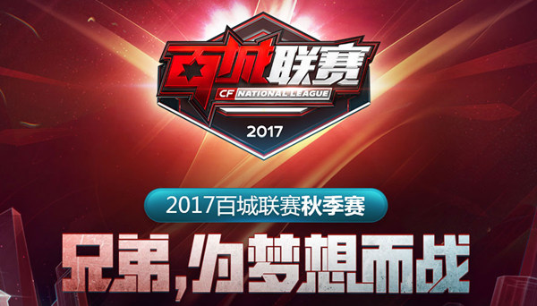 非偶然 非偶然