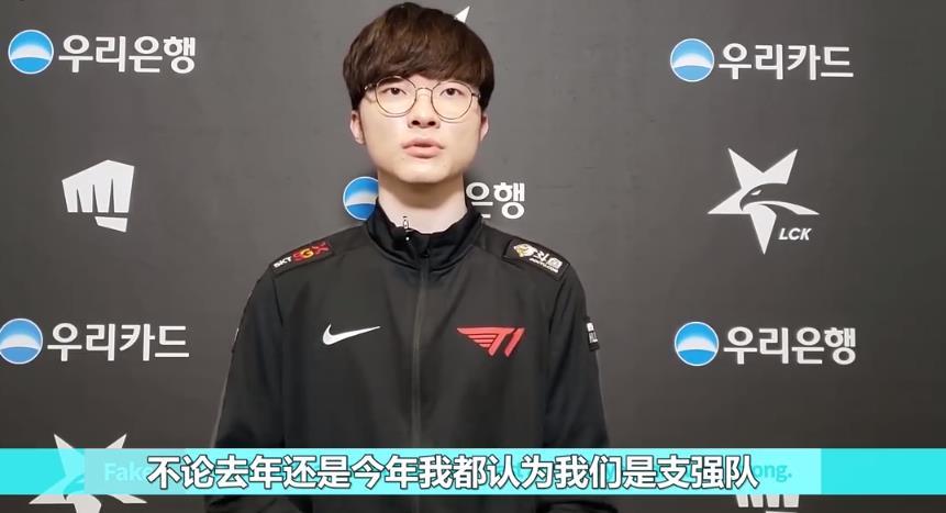 配合数据看 配合数据看
